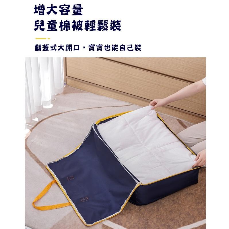 台灣現貨 幼兒園卡通棉被收納袋 卡通棉被收納袋 棉被收納袋 兒童收納袋 防水袋 衣物收納 幼兒園睡袋收納 收納棉被袋-細節圖4