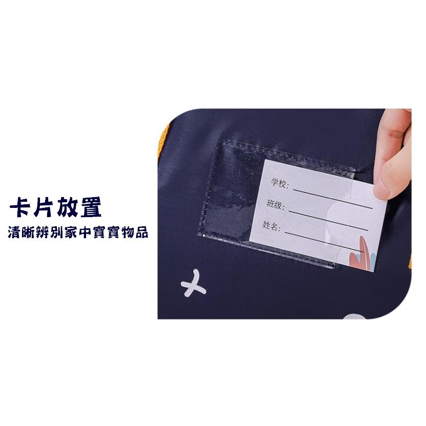 台灣現貨 幼兒園卡通棉被收納袋 卡通棉被收納袋 棉被收納袋 兒童收納袋 防水袋 衣物收納 幼兒園睡袋收納 收納棉被袋-細節圖6