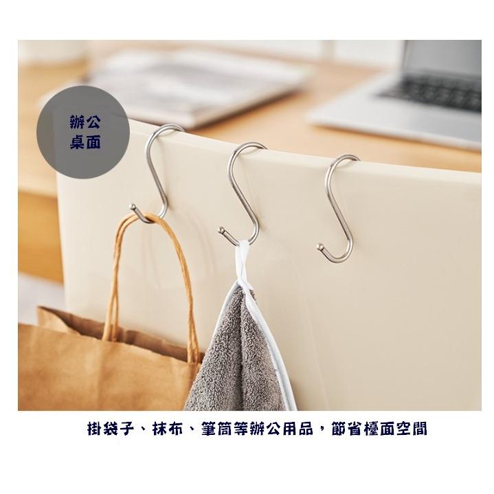 台灣現貨 不鏽鋼S型掛勾 S掛勾 不銹鋼掛勾 金屬掛勾 S勾 銹鋼掛勾 金屬掛勾 白鐵掛勾 白鐵鉤 S型掛勾 掛勾-細節圖6