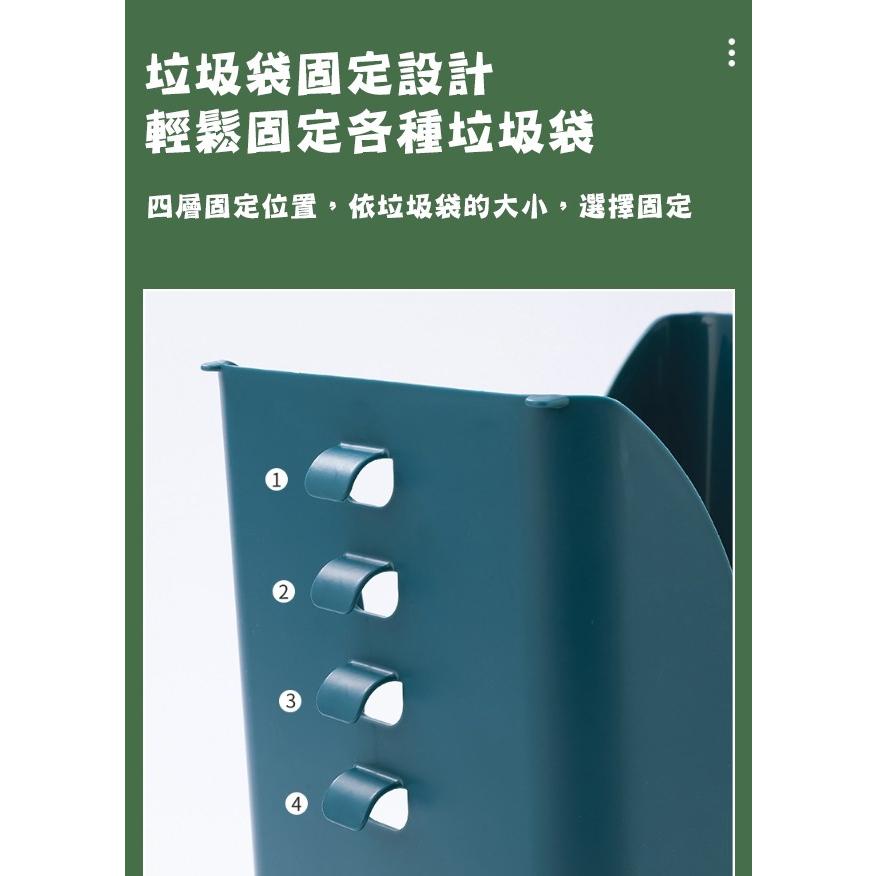 台灣現貨 擴展收納垃圾桶 擴展垃圾桶 收納垃圾桶 垃圾桶 可調式垃圾桶 開合垃圾桶 變形垃圾桶 窄型垃圾桶 居家垃圾桶-細節圖2