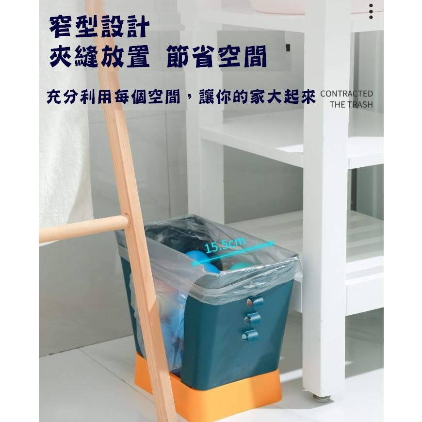 台灣現貨 擴展收納垃圾桶 擴展垃圾桶 收納垃圾桶 垃圾桶 可調式垃圾桶 開合垃圾桶 變形垃圾桶 窄型垃圾桶 居家垃圾桶-細節圖3