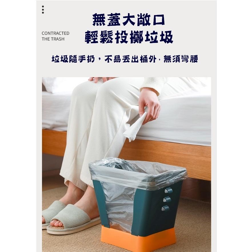 台灣現貨 擴展收納垃圾桶 擴展垃圾桶 收納垃圾桶 垃圾桶 可調式垃圾桶 開合垃圾桶 變形垃圾桶 窄型垃圾桶 居家垃圾桶-細節圖4