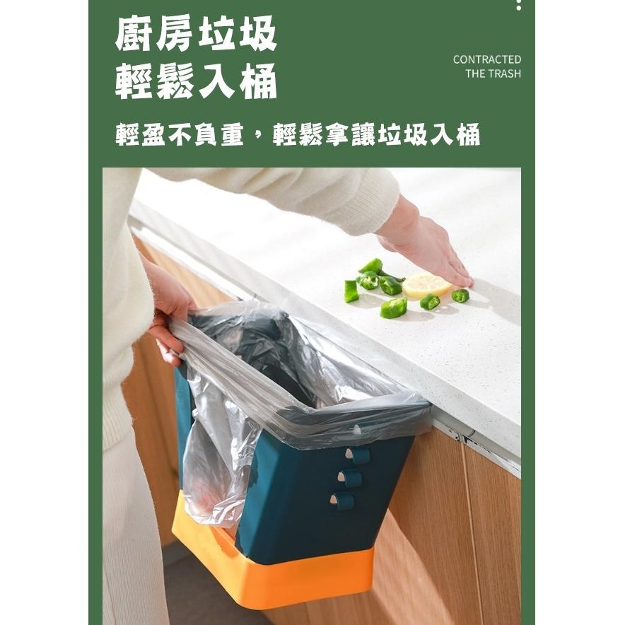 台灣現貨 擴展收納垃圾桶 擴展垃圾桶 收納垃圾桶 垃圾桶 可調式垃圾桶 開合垃圾桶 變形垃圾桶 窄型垃圾桶 居家垃圾桶-細節圖5