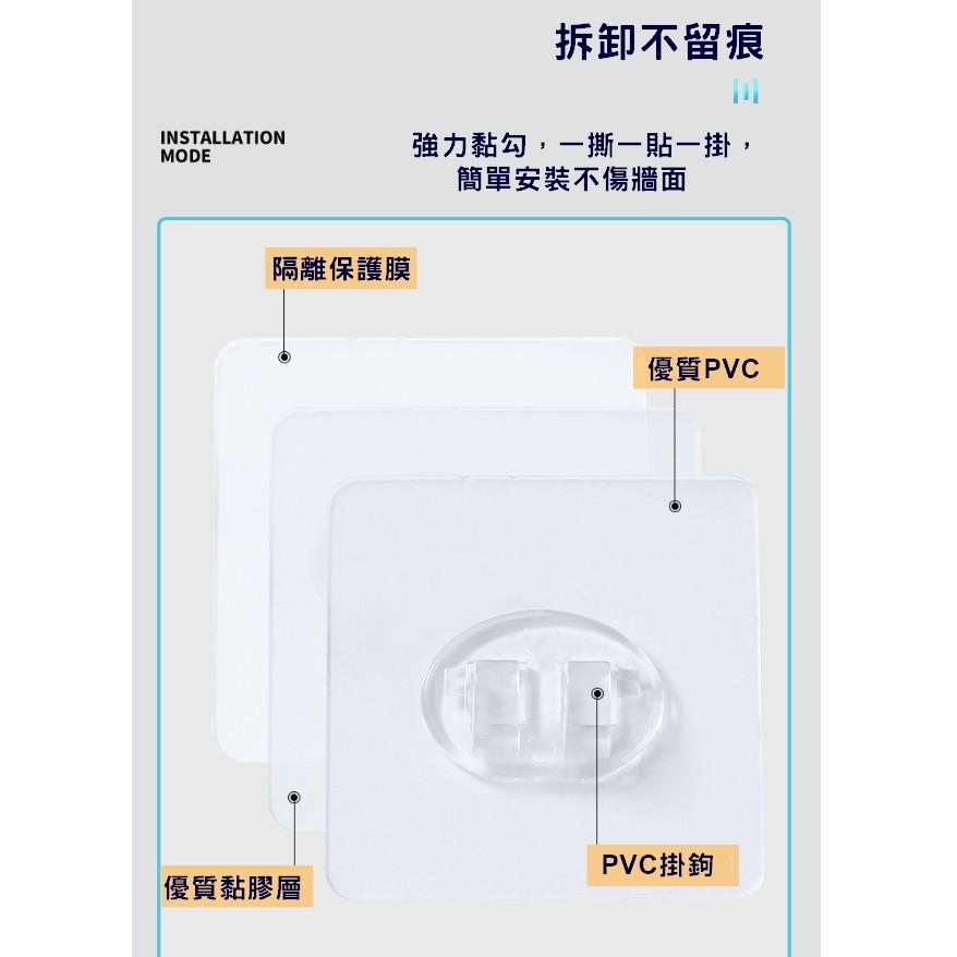 台灣現貨 網格置物架 收納網架 免打孔置物架 鐵藝置物架 浴室置物架 廚房置物架 收納架 置物架 免打孔壁掛架 收納籃-細節圖8