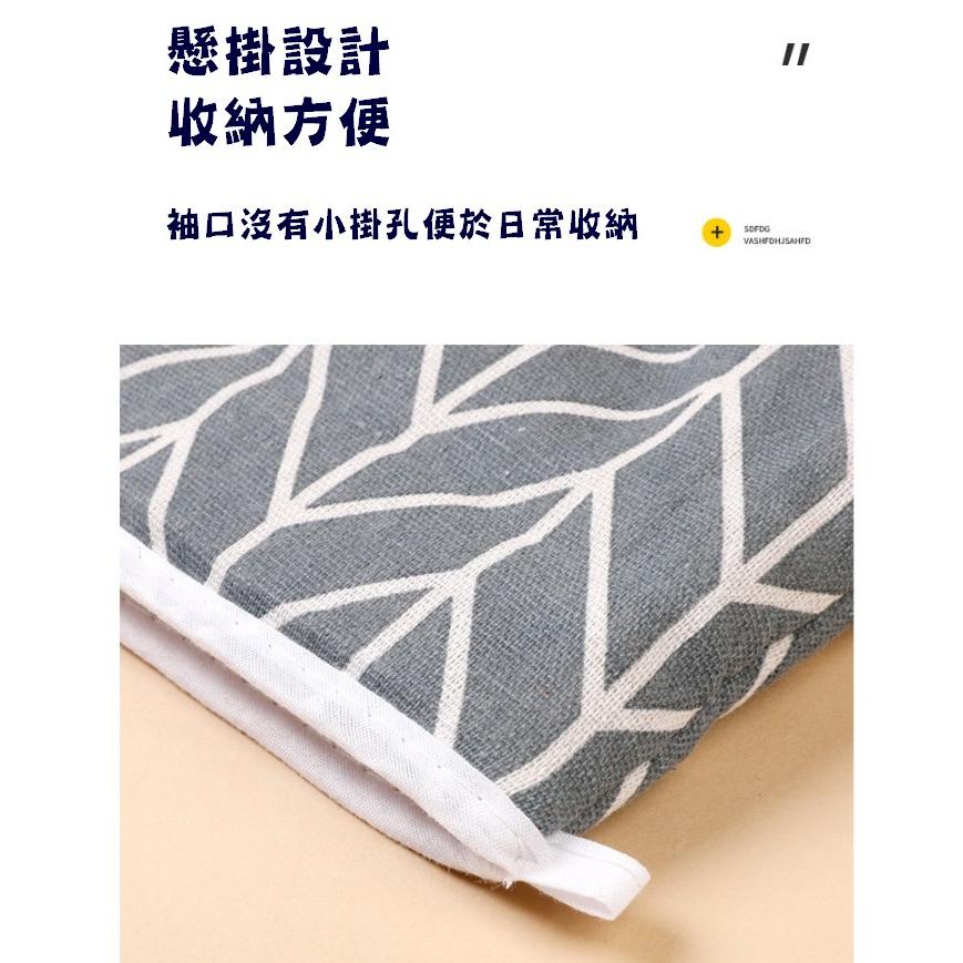 台灣現貨 廚房隔熱手套 防燙手套 廚房手套 烘焙手套 烤箱手套 防燙隔熱手套 隔熱手套 隔熱套 防燙套 廚具防燙手套一雙-細節圖2