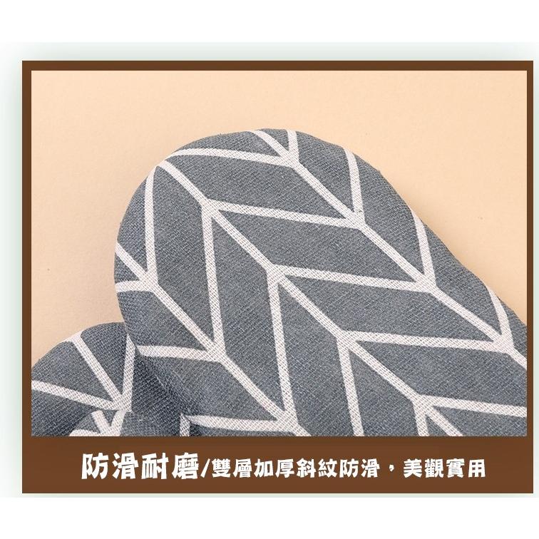 台灣現貨 廚房隔熱手套 防燙手套 廚房手套 烘焙手套 烤箱手套 防燙隔熱手套 隔熱手套 隔熱套 防燙套 廚具防燙手套一雙-細節圖3