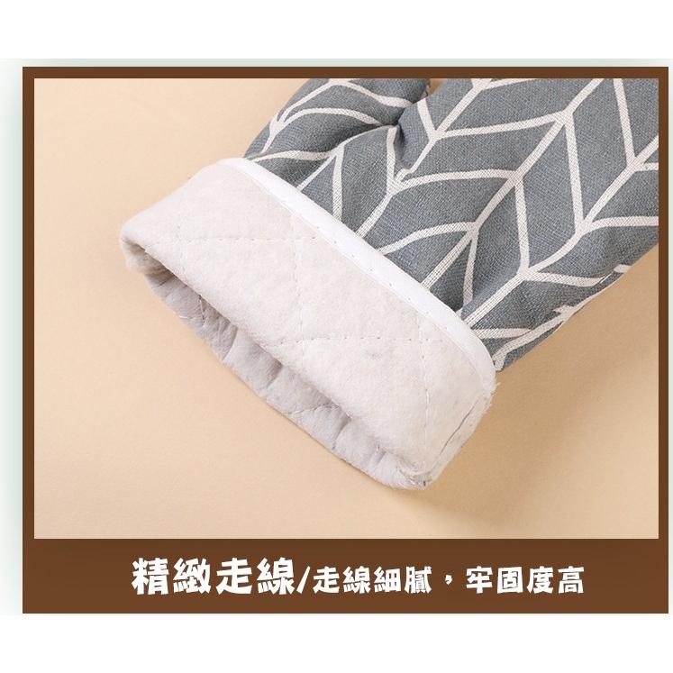 台灣現貨 廚房隔熱手套 防燙手套 廚房手套 烘焙手套 烤箱手套 防燙隔熱手套 隔熱手套 隔熱套 防燙套 廚具防燙手套一雙-細節圖5