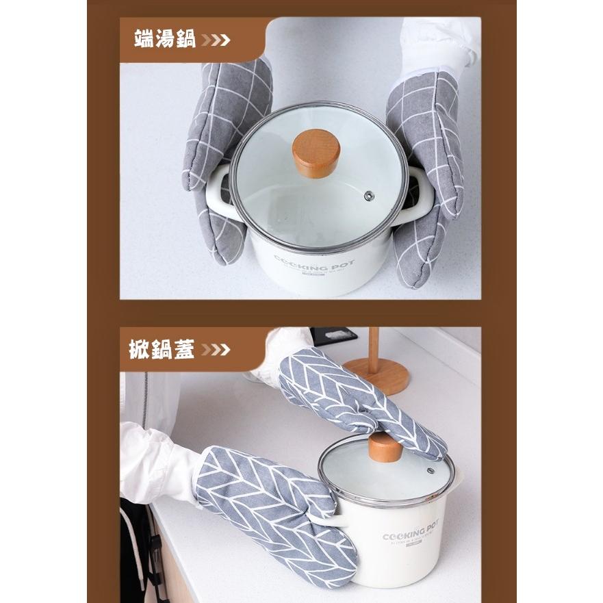 台灣現貨 廚房隔熱手套 防燙手套 廚房手套 烘焙手套 烤箱手套 防燙隔熱手套 隔熱手套 隔熱套 防燙套 廚具防燙手套一雙-細節圖7