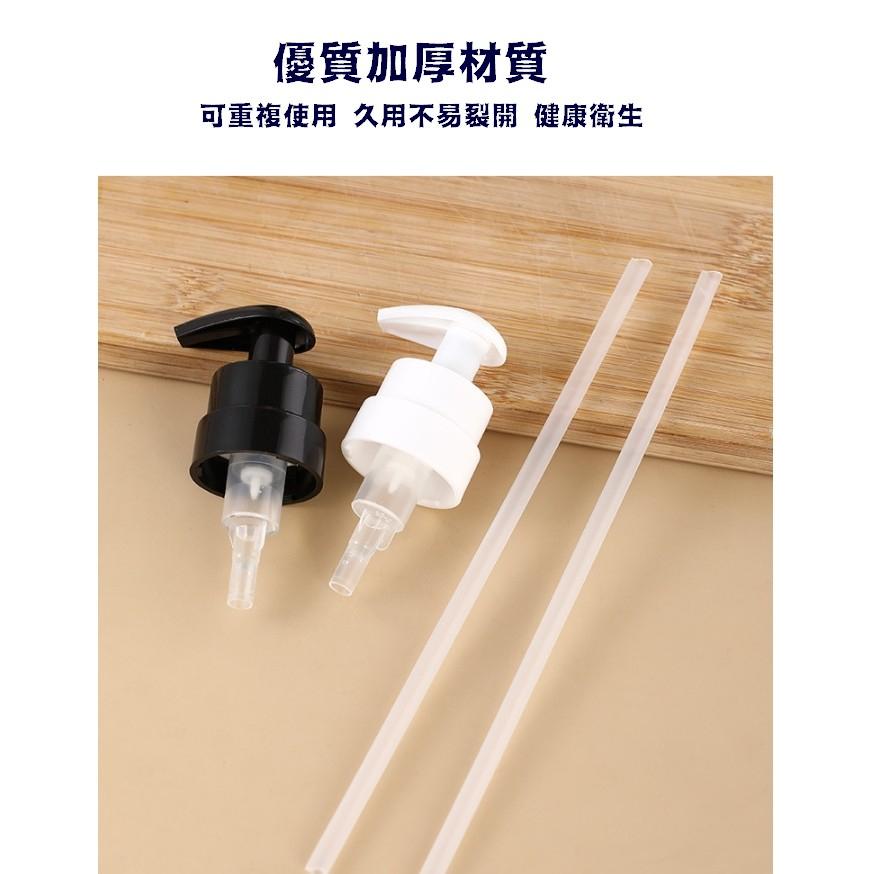 台灣現貨 醬料瓶按壓擠壓頭 萬用擠壓器 蠔油按壓嘴 玻璃瓶壓嘴 乳液按壓頭 醬料罐 按壓嘴 萬用壓嘴 擠壓器 贈備用管-細節圖7