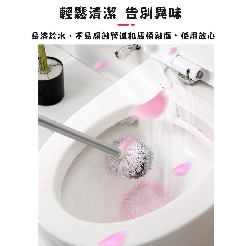 台灣現貨 花香廁所清潔劑 廁所清潔劑 馬桶清潔劑 清潔劑 廁所浴室清潔劑 除尿垢 馬桶去汙 浴廁清潔劑 洗廁所 廁所清潔-細節圖7