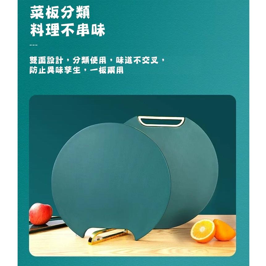 台灣現貨 可站立切菜板 可站立菜板 切菜板 砧板 食品級砧板 菜板砧板 防刮菜板 帶研磨切菜板 切菜 沾板 菜板收納-細節圖5