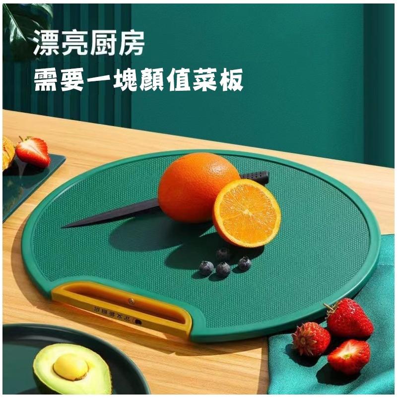 台灣現貨 可站立切菜板 可站立菜板 切菜板 砧板 食品級砧板 菜板砧板 防刮菜板 帶研磨切菜板 切菜 沾板 菜板收納-細節圖6
