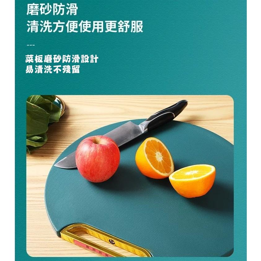 台灣現貨 可站立切菜板 可站立菜板 切菜板 砧板 食品級砧板 菜板砧板 防刮菜板 帶研磨切菜板 切菜 沾板 菜板收納-細節圖7