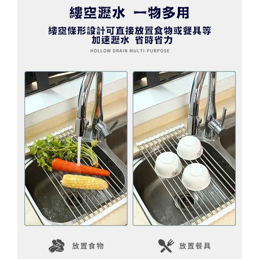 台灣現貨 摺疊水槽瀝水架 水槽瀝水架 瀝水架 瀝水網 水槽架 碗盤瀝水架 洗碗架 洗碗槽 收納式瀝水架 瀝水籃 瀝水-細節圖2