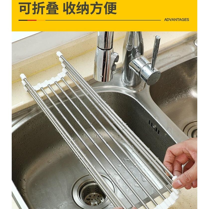 台灣現貨 摺疊水槽瀝水架 水槽瀝水架 瀝水架 瀝水網 水槽架 碗盤瀝水架 洗碗架 洗碗槽 收納式瀝水架 瀝水籃 瀝水-細節圖4