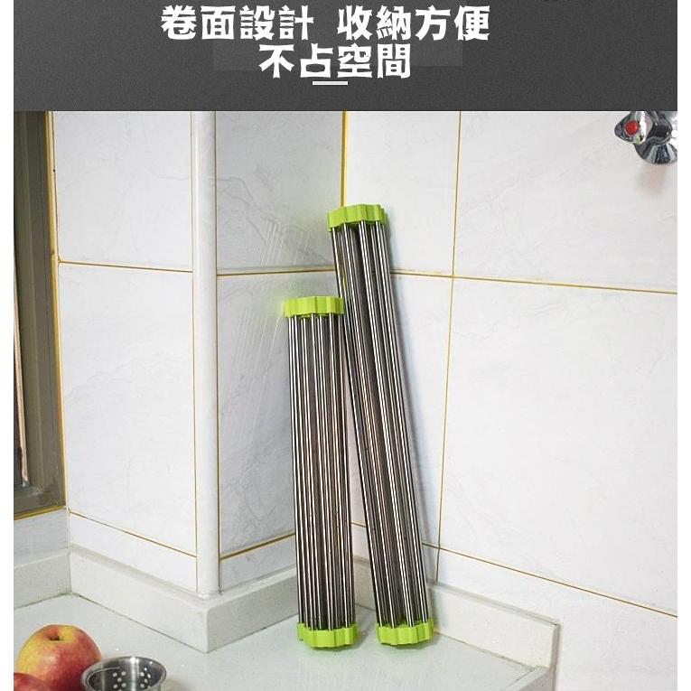 台灣現貨 摺疊水槽瀝水架 水槽瀝水架 瀝水架 瀝水網 水槽架 碗盤瀝水架 洗碗架 洗碗槽 收納式瀝水架 瀝水籃 瀝水-細節圖5
