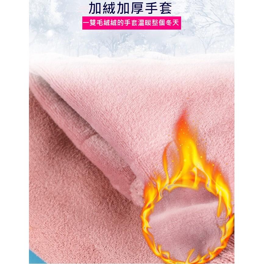 台灣現貨 麂皮絨毛可觸控保暖手套 麂皮手套 保暖手套 可觸控手套 防寒手套 騎車保暖手套 冬天必備手套 手套 冬天手套-細節圖2