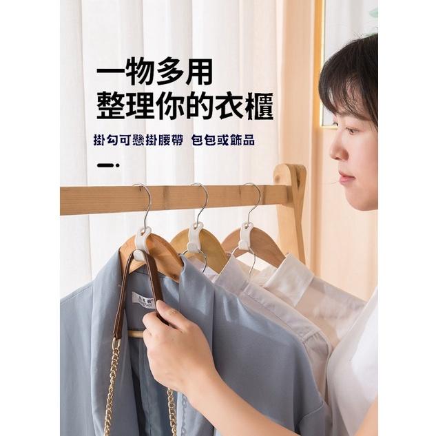 台灣現貨 衣架連接掛勾 衣架連接鉤 衣櫃神器 疊加衣架掛勾 衣架掛勾 衣架連接掛勾 衣櫃掛勾 衣服收納 摺疊衣架掛勾-細節圖2