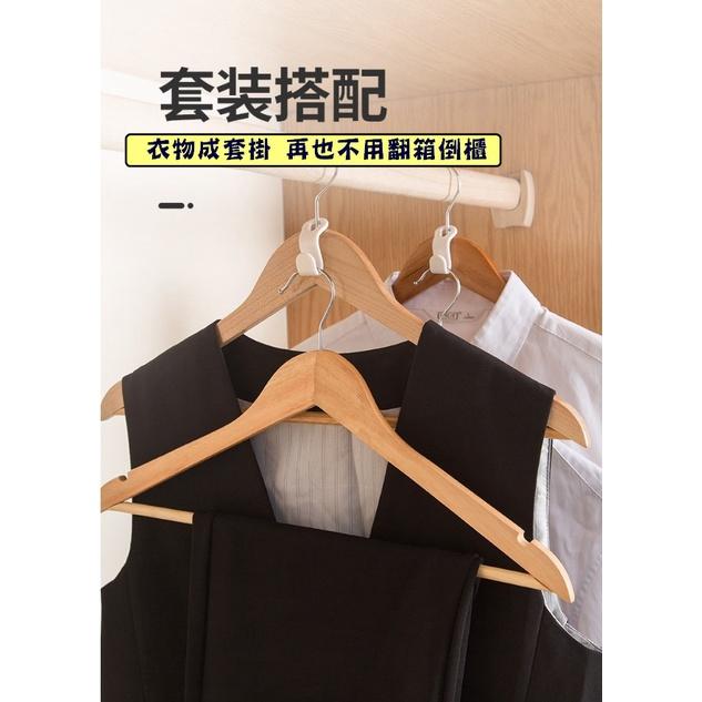 台灣現貨 衣架連接掛勾 衣架連接鉤 衣櫃神器 疊加衣架掛勾 衣架掛勾 衣架連接掛勾 衣櫃掛勾 衣服收納 摺疊衣架掛勾-細節圖5