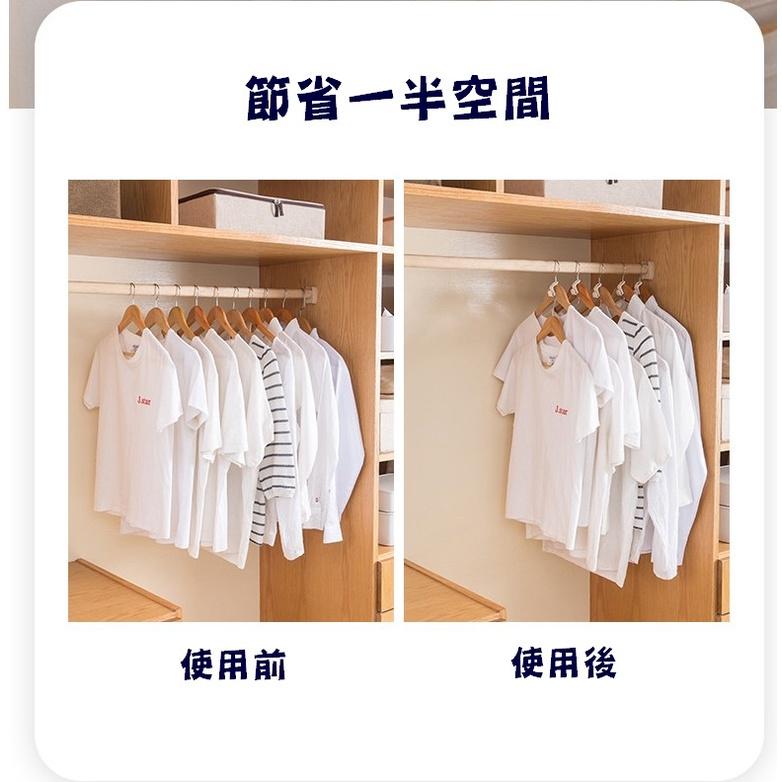 台灣現貨 衣架連接掛勾 衣架連接鉤 衣櫃神器 疊加衣架掛勾 衣架掛勾 衣架連接掛勾 衣櫃掛勾 衣服收納 摺疊衣架掛勾-細節圖6