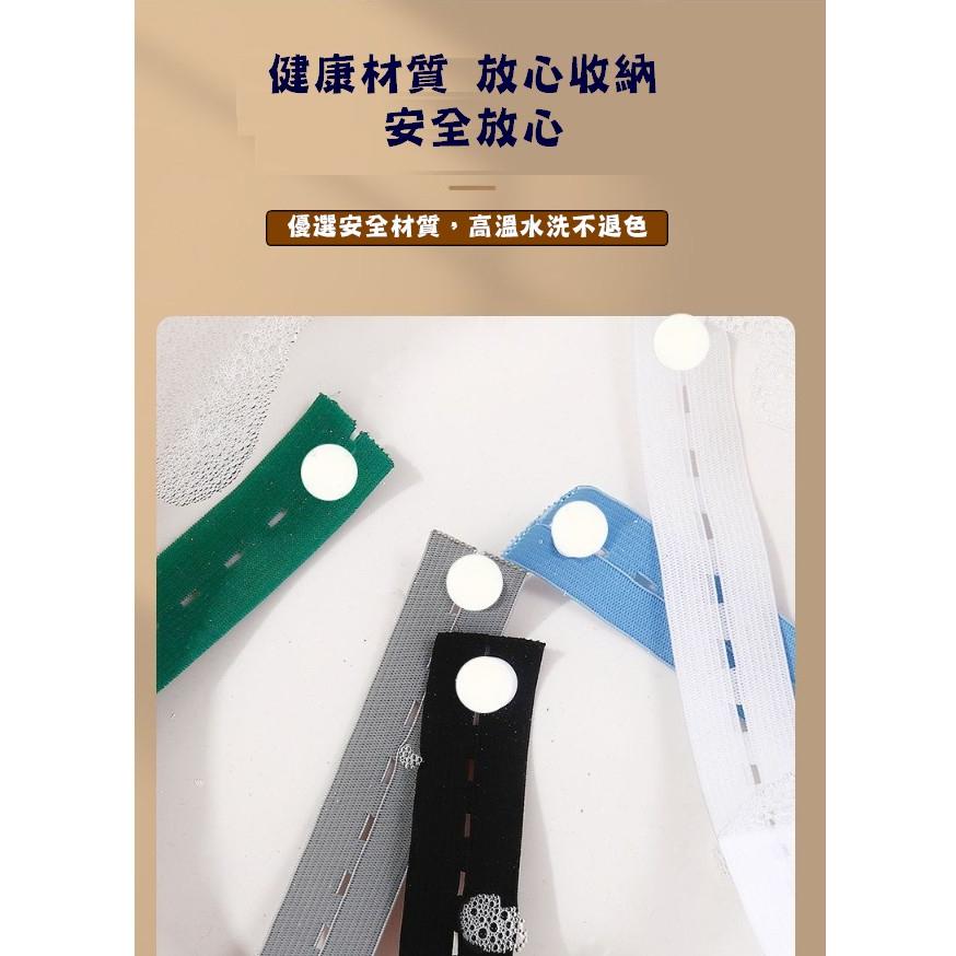台灣現貨 衣物收納拉拉卷 衣物拉拉卷 衣物收納 棉被收納 衣物拉拉帶 衣物綁帶 捆綁帶 衣物捆綁帶 衣櫃收納 旅行收納-細節圖8