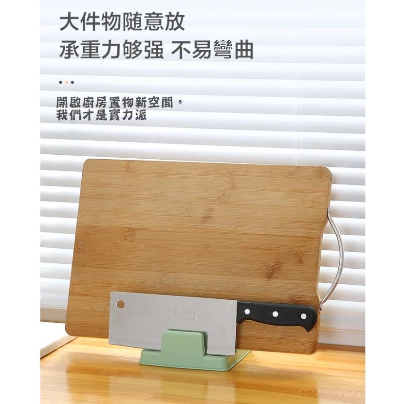 台灣現貨 鍋蓋砧板收納架 鍋蓋收納架 鍋蓋架 鍋蓋座 砧板座 砧板架 鍋蓋置物架 砧板收納架 砧板座 餐盤架 廚房收納架-細節圖3