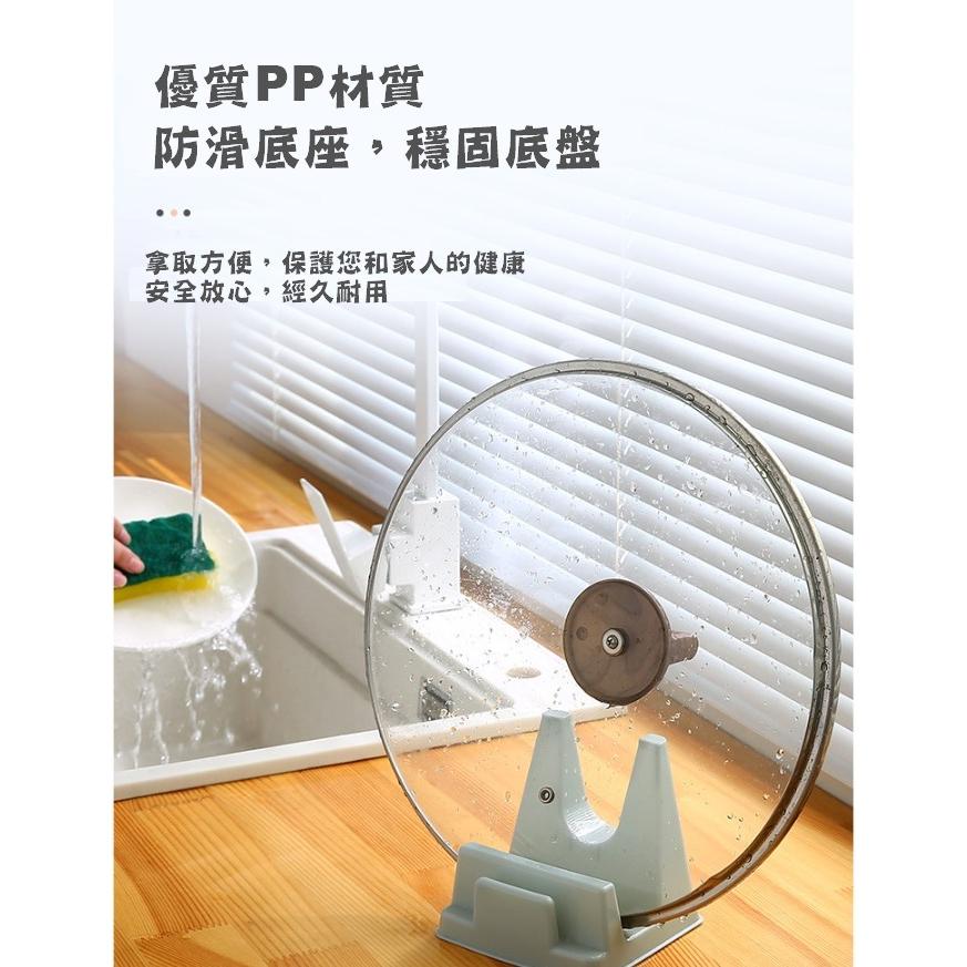 台灣現貨 鍋蓋砧板收納架 鍋蓋收納架 鍋蓋架 鍋蓋座 砧板座 砧板架 鍋蓋置物架 砧板收納架 砧板座 餐盤架 廚房收納架-細節圖6