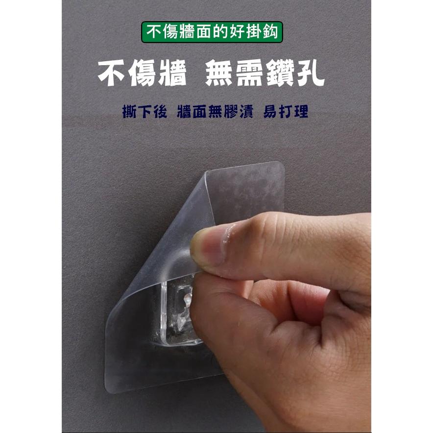 台灣現貨 無痕爪扣貼 無痕貼 無痕貼片 免釘貼片 置物架貼片 免釘牆貼片 無痕置物架 透明貼片 掛勾貼 爪扣貼 無痕黏貼-細節圖2
