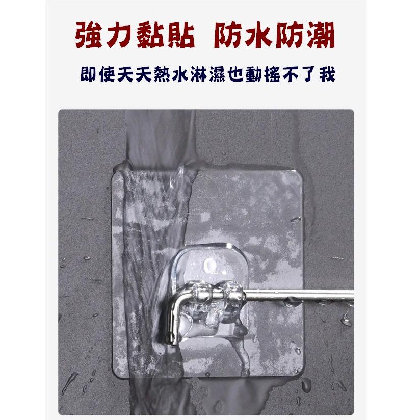 台灣現貨 無痕爪扣貼 無痕貼 無痕貼片 免釘貼片 置物架貼片 免釘牆貼片 無痕置物架 透明貼片 掛勾貼 爪扣貼 無痕黏貼-細節圖3