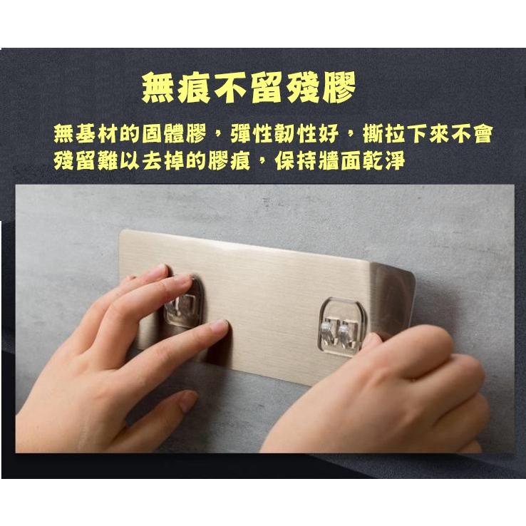 台灣現貨 無痕爪扣貼 無痕貼 無痕貼片 免釘貼片 置物架貼片 免釘牆貼片 無痕置物架 透明貼片 掛勾貼 爪扣貼 無痕黏貼-細節圖8