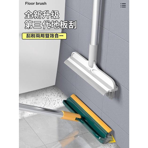 台灣現貨 隙縫地板清潔刷 兩用地板清潔刷 隙縫清潔刮板刷 廁所浴室地板刷 角落地板刷 廁所地縫刷子神器 地板刷 刮水器-細節圖2