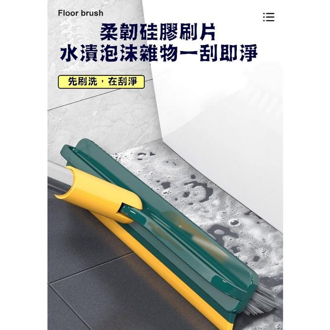 台灣現貨 隙縫地板清潔刷 兩用地板清潔刷 隙縫清潔刮板刷 廁所浴室地板刷 角落地板刷 廁所地縫刷子神器 地板刷 刮水器-細節圖7