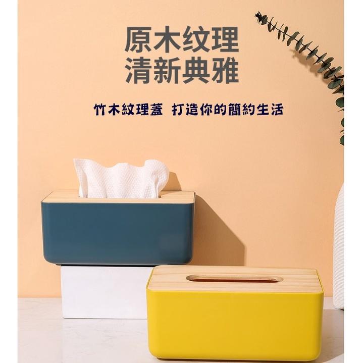 台灣出貨 北歐風木蓋面紙盒 木蓋面紙盒 北歐風面紙盒 衛生紙盒 桌上型面紙盒 木紙巾盒 紙巾盒 面紙盒 木質面紙盒-細節圖5