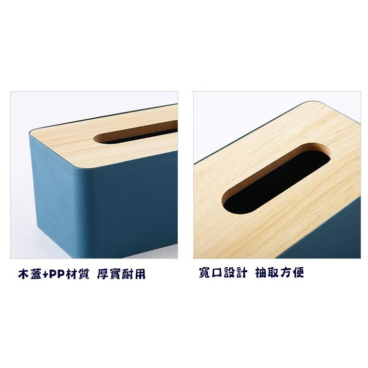 台灣出貨 北歐風木蓋面紙盒 木蓋面紙盒 北歐風面紙盒 衛生紙盒 桌上型面紙盒 木紙巾盒 紙巾盒 面紙盒 木質面紙盒-細節圖7