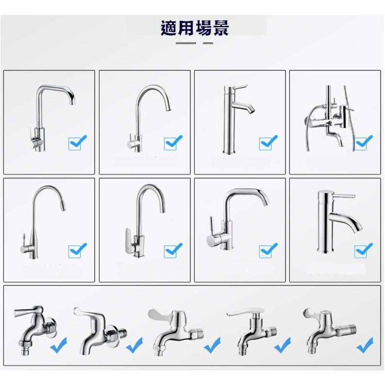 台灣現貨 萬向水龍頭延伸器 水龍頭延長管 水龍頭 萬向出水管 水龍頭水管 增壓水龍頭 節水 廚房萬向噴頭 起泡器 過濾器-細節圖8