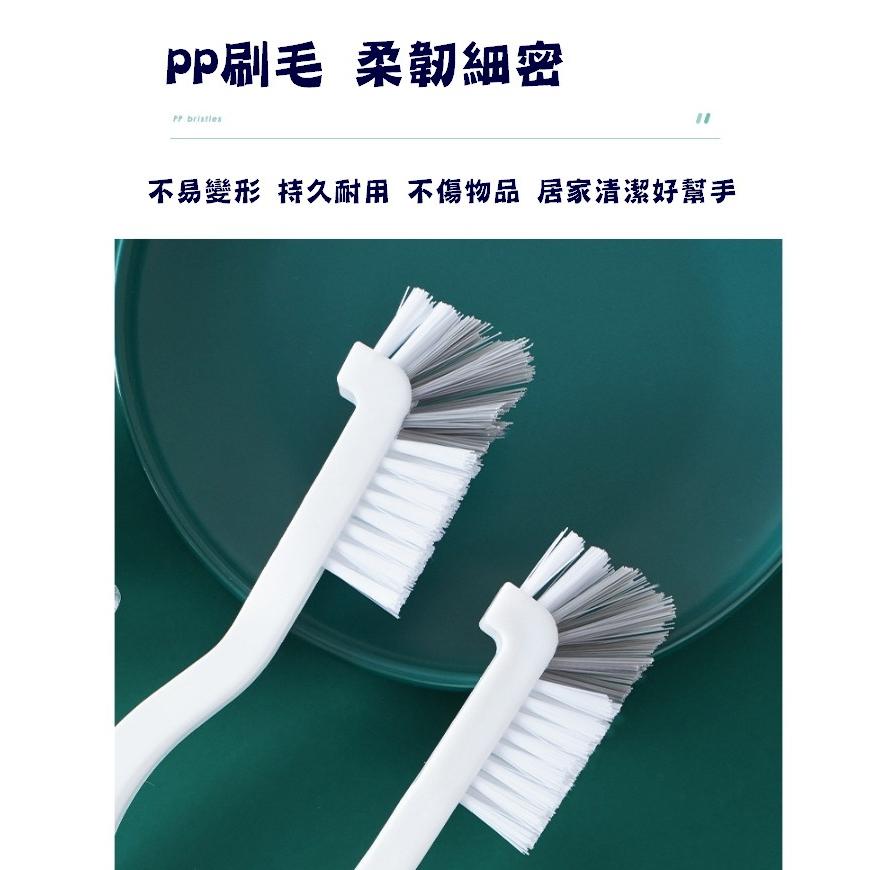 台灣現貨 日式杯子彎頭刷 彎頭刷 杯子刷 杯刷 小刷子 長柄清潔刷 奶瓶刷 清潔刷 海綿刷 刷子  凹槽刷 菜籃刷-細節圖3