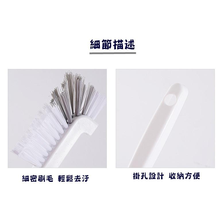 台灣現貨 日式杯子彎頭刷 彎頭刷 杯子刷 杯刷 小刷子 長柄清潔刷 奶瓶刷 清潔刷 海綿刷 刷子  凹槽刷 菜籃刷-細節圖4