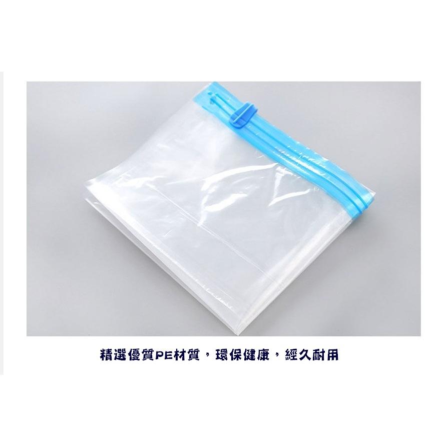 台灣現貨手卷式真空壓縮袋 手卷壓縮袋 壓縮袋 棉被收納 旅行衣服收納 壓縮袋 免抽氣壓縮袋 出國壓縮袋 收納壓縮袋 收納-細節圖2