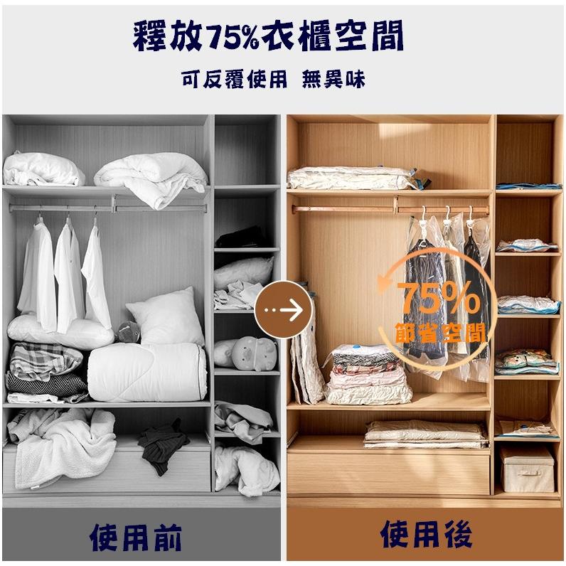 台灣現貨手卷式真空壓縮袋 手卷壓縮袋 壓縮袋 棉被收納 旅行衣服收納 壓縮袋 免抽氣壓縮袋 出國壓縮袋 收納壓縮袋 收納-細節圖8