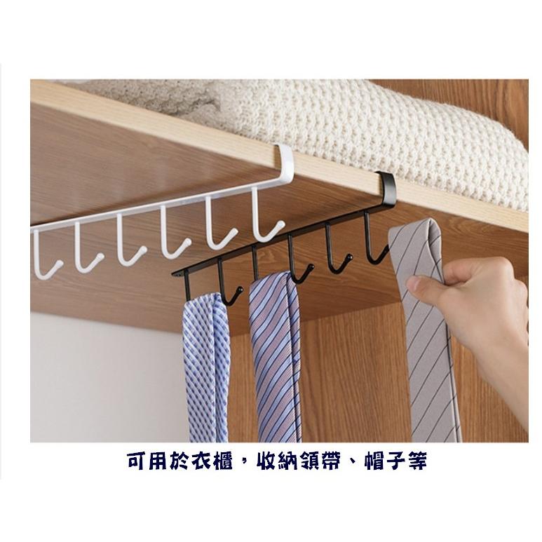 台灣現貨 多功能櫥櫃掛勾 櫥櫃掛勾 收納掛架 廚房掛勾 無痕後掛鉤 懸掛式櫥櫃掛勾 收納掛勾 免釘多功能掛架 廚房掛勾-細節圖2