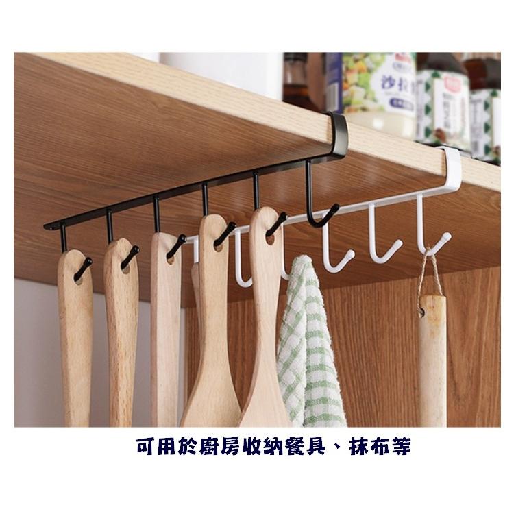 台灣現貨 多功能櫥櫃掛勾 櫥櫃掛勾 收納掛架 廚房掛勾 無痕後掛鉤 懸掛式櫥櫃掛勾 收納掛勾 免釘多功能掛架 廚房掛勾-細節圖3
