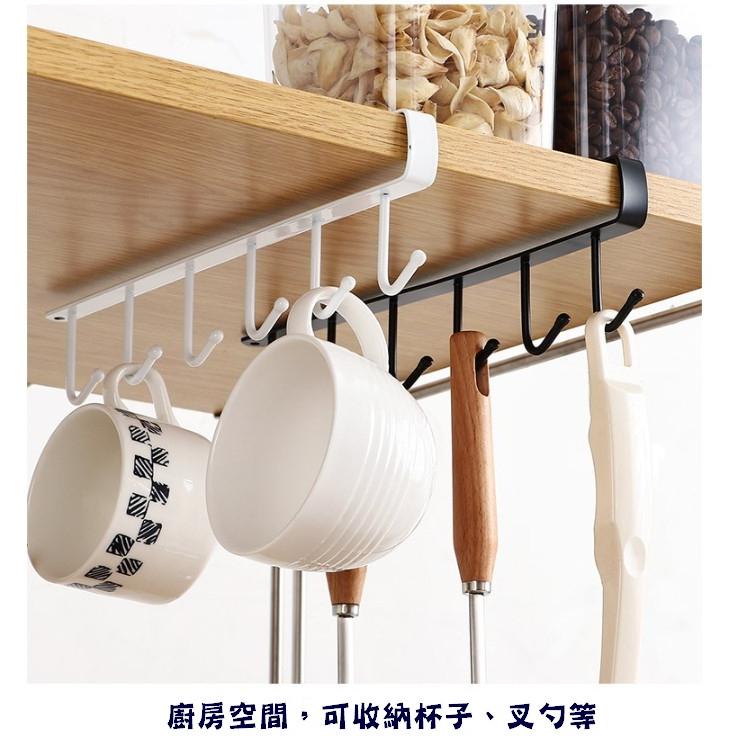 台灣現貨 多功能櫥櫃掛勾 櫥櫃掛勾 收納掛架 廚房掛勾 無痕後掛鉤 懸掛式櫥櫃掛勾 收納掛勾 免釘多功能掛架 廚房掛勾-細節圖4