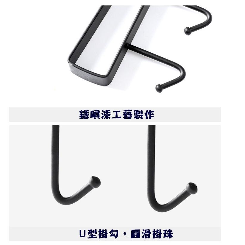 台灣現貨 多功能櫥櫃掛勾 櫥櫃掛勾 收納掛架 廚房掛勾 無痕後掛鉤 懸掛式櫥櫃掛勾 收納掛勾 免釘多功能掛架 廚房掛勾-細節圖8