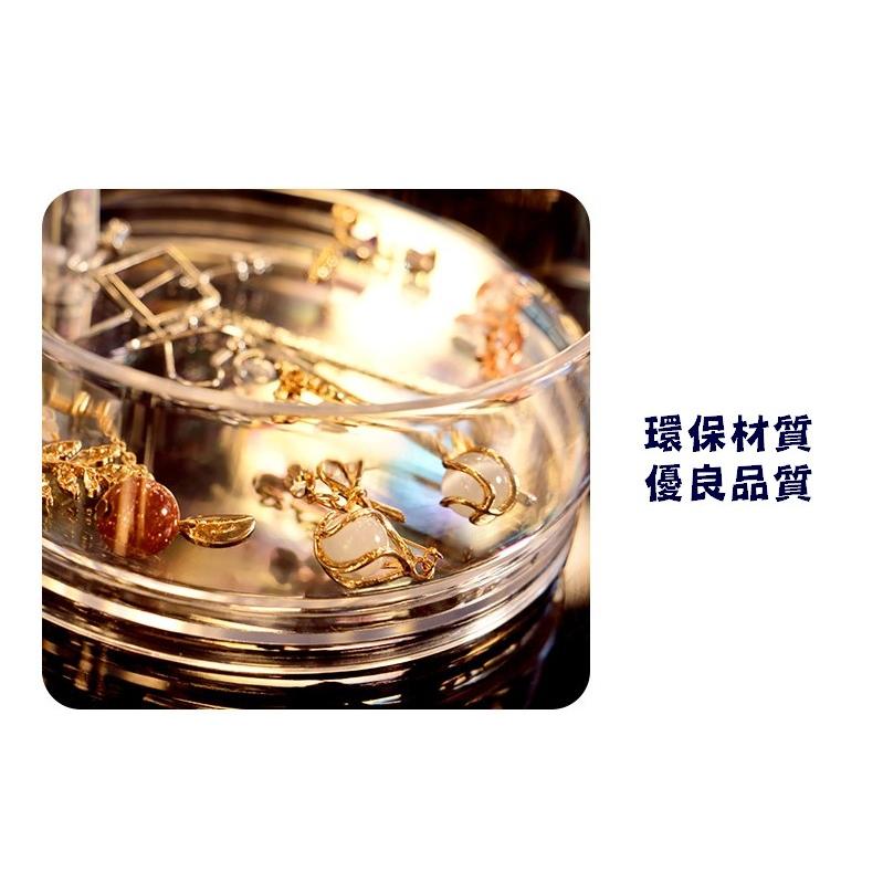 台灣現貨 可旋轉多層首飾收納盒 飾品收納盒 透明首飾收納 化妝台收納 小首飾盒 透明左右旋轉收納盒 桌面收納 收納盒-細節圖6