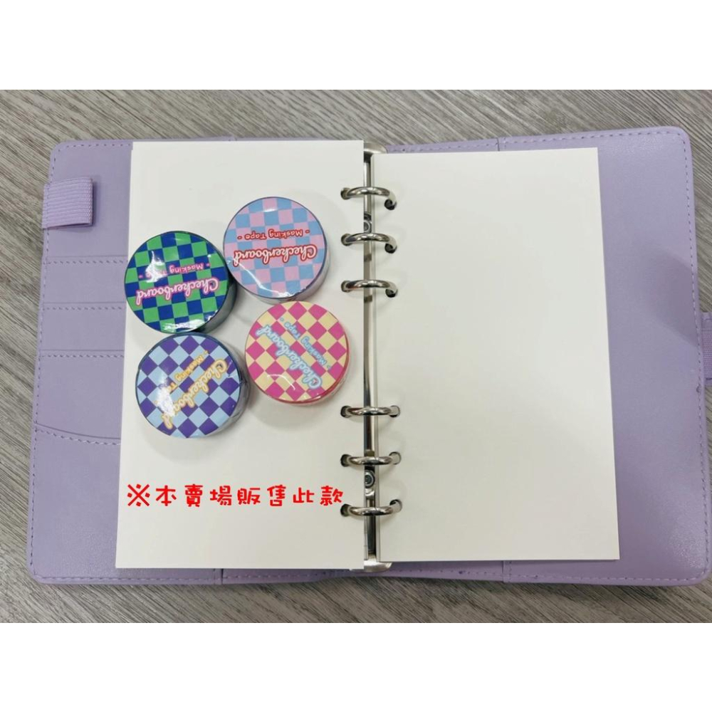 台灣現貨 撞色棋盤和紙膠帶 格紋手作創意貼紙 手帳素材 手帳貼紙 棋盤紙膠帶 紙膠帶 格紋貼紙 撞色貼紙 四入一組 手帳-細節圖9