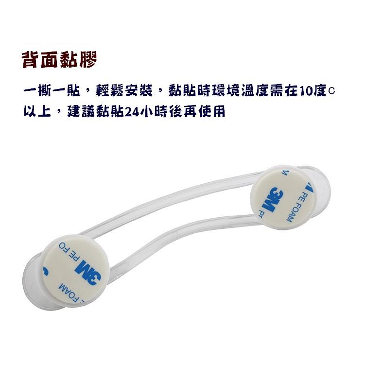 台灣現貨 兒童安全扣鎖 兒童安全鎖 防手安全鎖 防夾手透明冰箱抽屜安全鎖 雙邊鎖扣 寶寶鎖 防開鎖 抽屜鎖 櫃子鎖-細節圖4