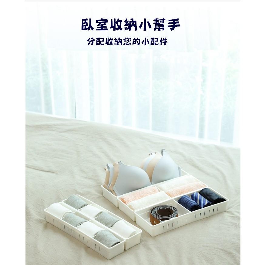 台灣現貨 日式抽屜分隔收納盒 抽屜收納盒 收納盒 分隔盒 抽屜分類盒 可分隔抽屜收納盒 餐具抽屜分隔盒 桌面收納盒 收納-細節圖4