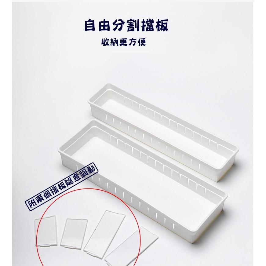 台灣現貨 日式抽屜分隔收納盒 抽屜收納盒 收納盒 分隔盒 抽屜分類盒 可分隔抽屜收納盒 餐具抽屜分隔盒 桌面收納盒 收納-細節圖7