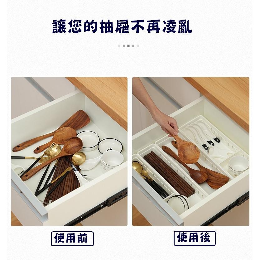 台灣現貨 日式抽屜分隔收納盒 抽屜收納盒 收納盒 分隔盒 抽屜分類盒 可分隔抽屜收納盒 餐具抽屜分隔盒 桌面收納盒 收納-細節圖8