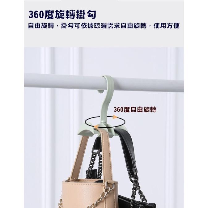 台灣現貨 可旋轉衣櫃包包收納掛架 包包收納 包包掛架 領帶掛架 可旋轉包包掛架 圍巾掛勾 皮帶掛勾 領帶掛勾 包包掛勾-細節圖3